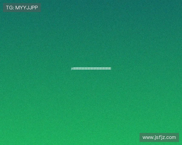 js体育无插件直播篮球看球吧畅享高清赛事与实时互动体验