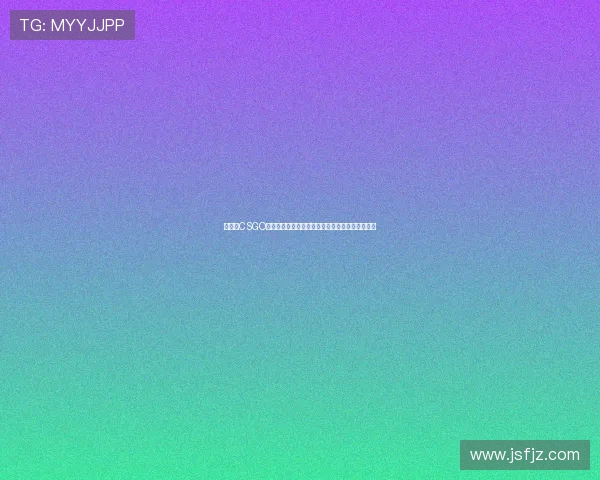 全方位CSGO赛事直播平台,实时跟踪全球比赛动态与精彩时刻