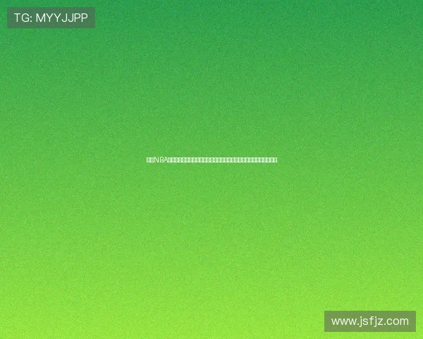 腾讯NBA直播官网权威赛事视频数据资讯一站式平台高清互动球迷社区实时解说