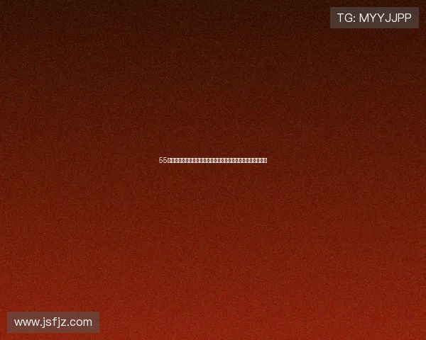 55低调看球免费直播带你畅享高清赛事随时随地精彩不停尽在掌握