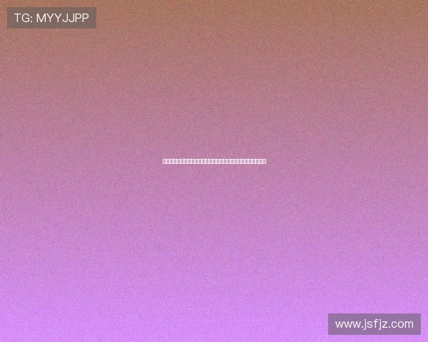 米球体育直播在线观看高清版畅享全球赛事高清流畅体验尽在掌握