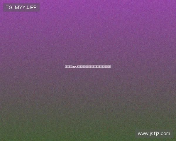 足球直播啊app全新体验实时赛事数据分析与高清流畅观赛平台推荐